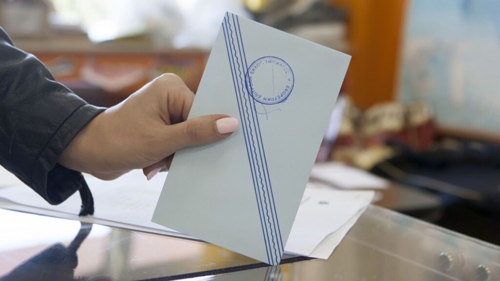 Opinion Poll: Πτώση για τη ΝΔ – Αυτό είναι το πρώτο ποσοστό για τη «Συμμαχία Ελλήνων»