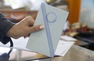 Opinion Poll: Πτώση για τη ΝΔ – Αυτό είναι το πρώτο ποσοστό για τη «Συμμαχία Ελλήνων»