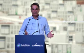 Πιο «σοσιαλιστική» ΕΕ θέλει ο Κ.Μητσοτάκης: «Να δώσουν περισσότερα χρήματα για νοικοκυριά»