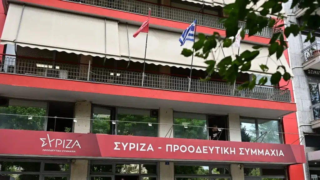 ΣΥΡΙΖΑ: Το 6λεπτο βίντεο για τους βουλευτές που παραιτήθηκαν αλλά κράτησαν τις έδρες τους