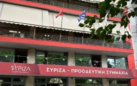 ΣΥΡΙΖΑ: Το 6λεπτο βίντεο για τους βουλευτές που παραιτήθηκαν αλλά κράτησαν τις έδρες τους