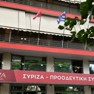 ΣΥΡΙΖΑ: Το 6λεπτο βίντεο για τους βουλευτές που παραιτήθηκαν αλλά κράτησαν τις έδρες τους