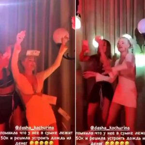 Σύζυγος Ουκρανού αξιωματούχου χορεύει & σκορπάει λεφτά