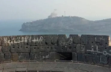 Πέντε νεκροί από την επίθεση με πυραύλους των Χούθι στο προεδρικό Μέγαρο της Υεμένης