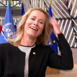 Κάγια Κάλας: Ζητά να πληρώσουν οι Ευρωπαίοι τον βαρύ χειμώνα της Ουκρανίας