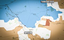 Περικυκλώθηκε το Ορίχιβ – Διακόπηκε ο ανεφοδιασμός των Ουκρανών