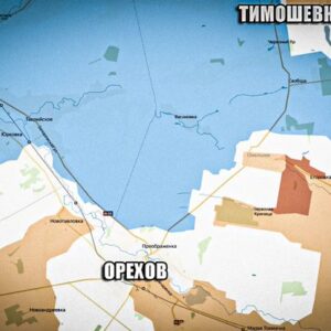 Περικυκλώθηκε το Ορίχιβ – Διακόπηκε ο ανεφοδιασμός των Ουκρανών
