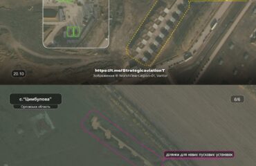 Ρωσία: Δορυφορικές εικόνες αποκαλύπτουν ταχεία επέκταση της βάσης drones στο Οριόλ (φωτο)