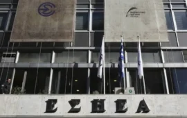 «Έφυγε» από τη ζωή η δημοσιογράφος Λίλιαν Παπακώστα