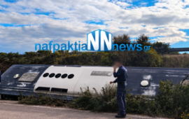 Σοβαρό τροχαίο κοντά στη Βλαχέρνα: Εξετράπη λεωφορείο με 25 επιβαίνοντες του ΠΝ, τραυματίας ο οδηγός