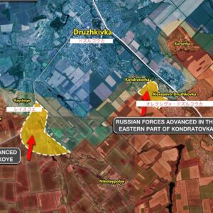 Ντρούζκιβκα: Αρχίζει η μάχη που κρίνει την τύχη των Σλαβιάνσκ-Κραματόρσκ
