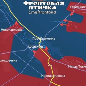 Οι Ρώσοι διασπούν τις τελευταίες άμυνες των Ουκρανών στο Ορίχιβ