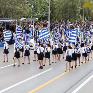 Θεσσαλονίκη: Τι ώρα ξεκινά η μαθητική παρέλαση για την 28η Οκτωβρίου – Ποιοι δρόμοι θα κλείσουν