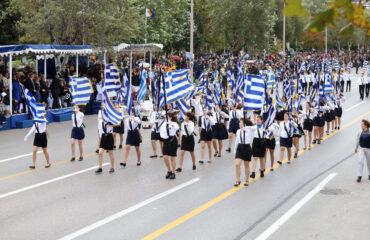 Θεσσαλονίκη: Τι ώρα ξεκινά η μαθητική παρέλαση για την 28η Οκτωβρίου – Ποιοι δρόμοι θα κλείσουν