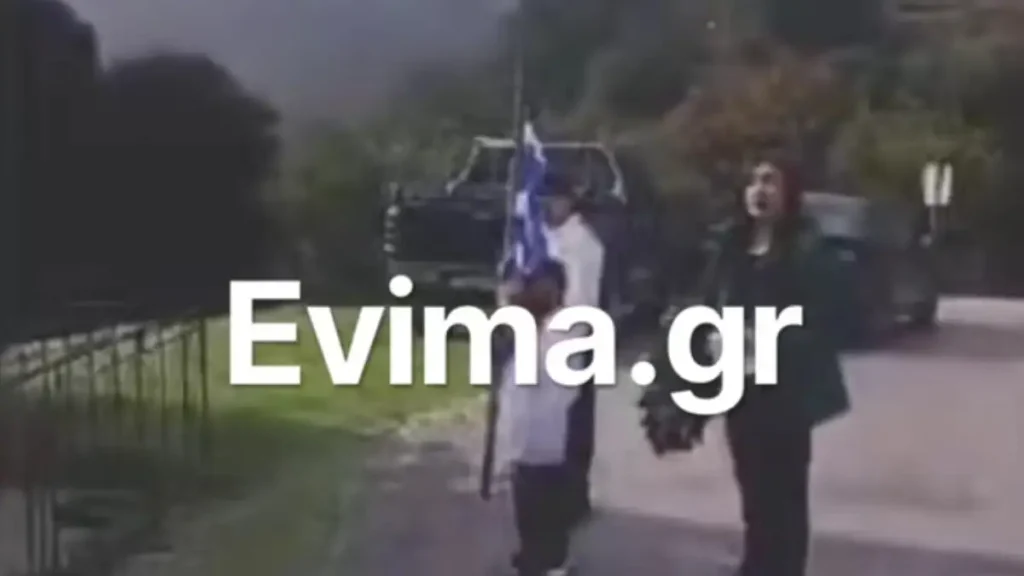 Η παρέλαση που ξεχώρισε στην Εύβοια: Μόλις τρεις μαθητές στο Κόμητο (βίντεο)
