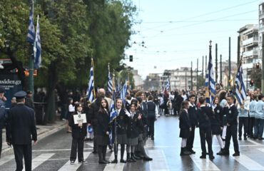 28η Οκτωβρίου: Με την μαθητική παρέλαση κορυφώνονται οι εορτασμοί στο κέντρο της Αθήνας (φωτο)