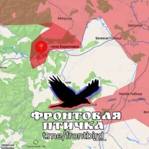 Οι Ρώσοι επεκτείνονται στην περιφέρεια του Σούμι: Κατέλαβαν την Μπαρίλοβκα