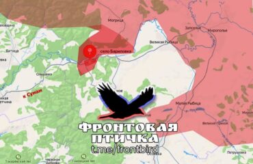 Οι Ρώσοι επεκτείνονται στην περιφέρεια του Σούμι: Κατέλαβαν την Μπαρίλοβκα