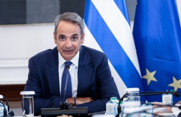 Στη Νέα Υόρκη ο Κ.Μητσοτάκης: Προεδρεύει σε συνεδρίαση του Συμβουλίου Ασφαλείας του ΟΗΕ